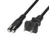 Wave Radio II power cord