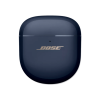 Charging Case - QuietComfort Earbuds II
